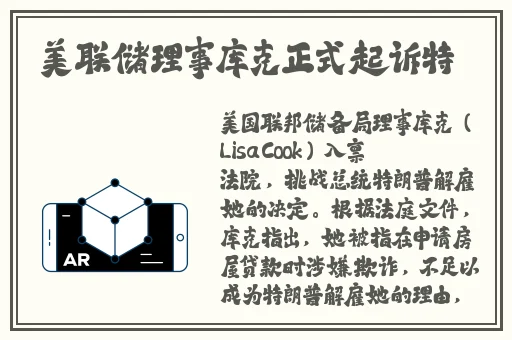 HD2linode中国成熟iphone52