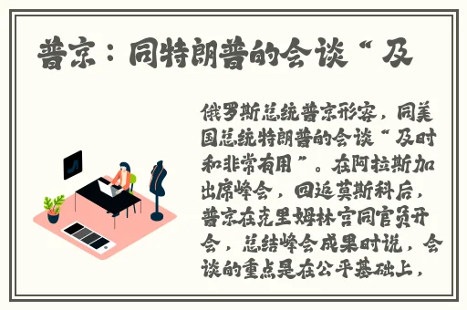 国产精品女仆装在线播放