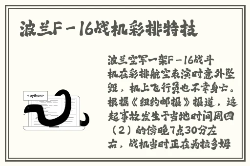 九九re热国产精品视频