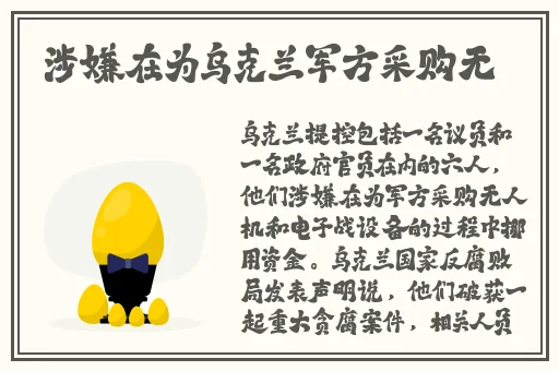 亚洲卡3卡4卡5卡乱码精品